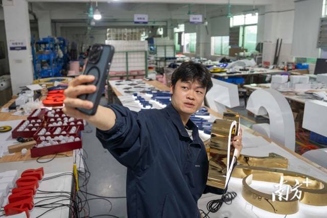 广东小伙能说5种口音英语，靠实力获大量海外订单