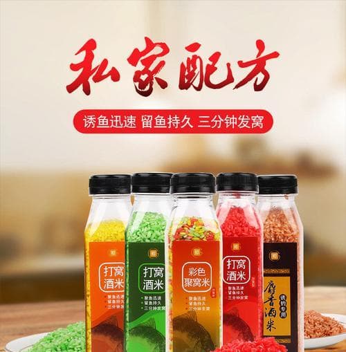 春钓鲫鱼时如何选择合适的钓具和饵料？有哪些技巧？