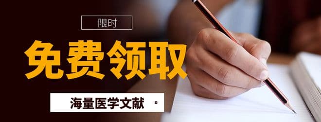 成人乙型肝炎疫苗接种专家建议