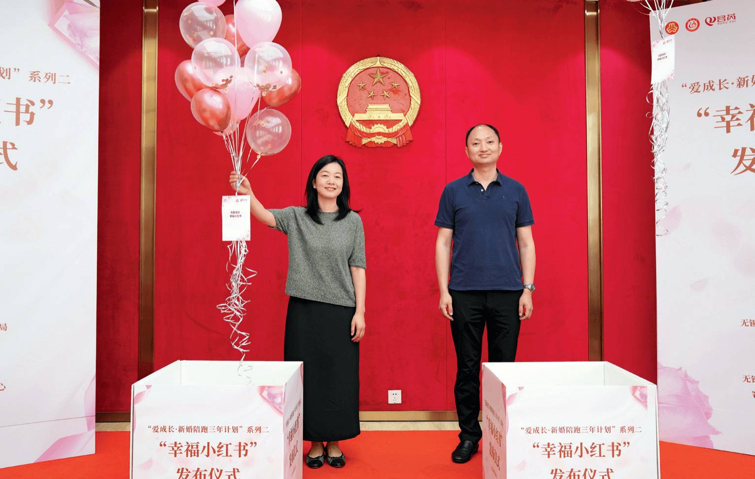 创新婚姻辅导，为幸福家庭护航