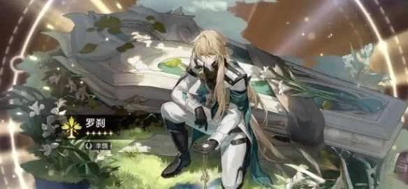 崩坏星穹铁道万敌角色阵容搭配攻略