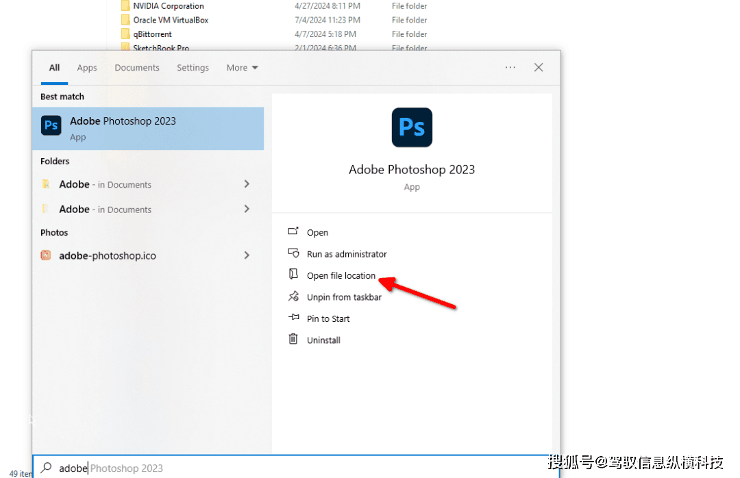 如何自定义Windows上的任务栏图标？这里有一些使用技巧