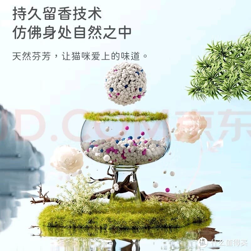 膨润土猫砂选购指南：低尘除臭快速结团，让猫咪如厕更舒适