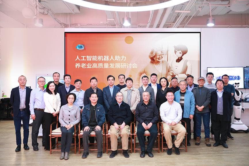 养老机器人发展提速：5G赋能，租赁模式破局