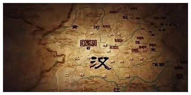 浅析汉朝年号制度的出现和历史影响