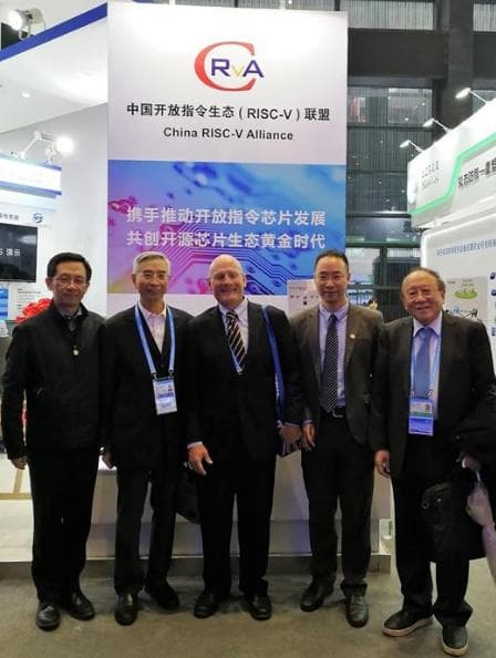 重磅！中国开放指令生态（RISC-V）联盟成立！