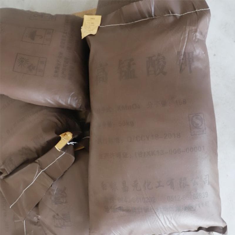 高锰酸钾在哪里可以买到？使用时需要注意什么？
