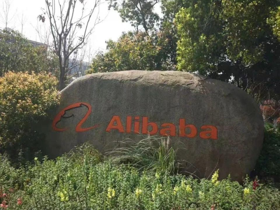 互联网大厂股票期权全解析：从授予到变现的那些事儿