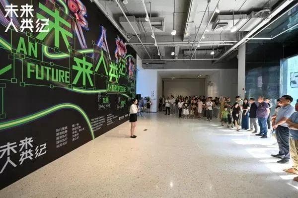 未来人类纪，艺术的本质和审美标准该如何定义？