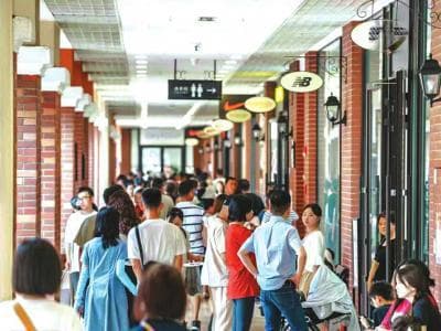 多元化商业活动引领黄金周消费