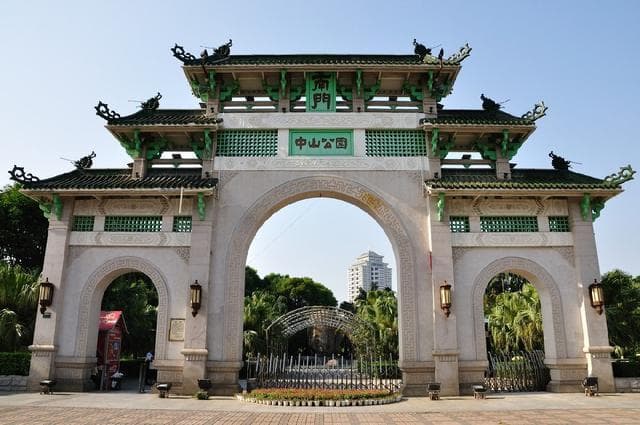 厦门四大国家重点公园：中山公园、园博园、植物园和白鹭洲公园