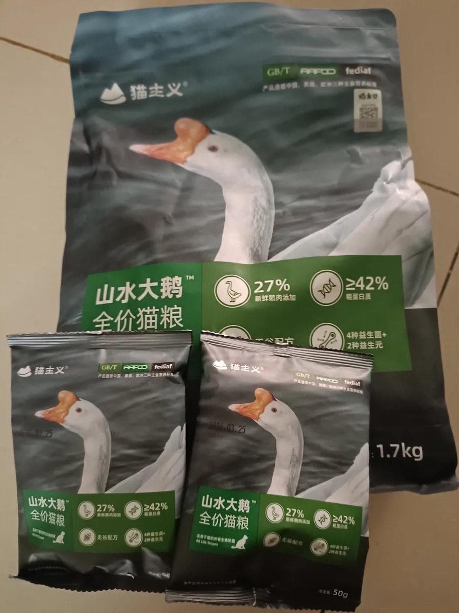 高蛋白低胆固醇，鹅肉引领猫粮新趋势