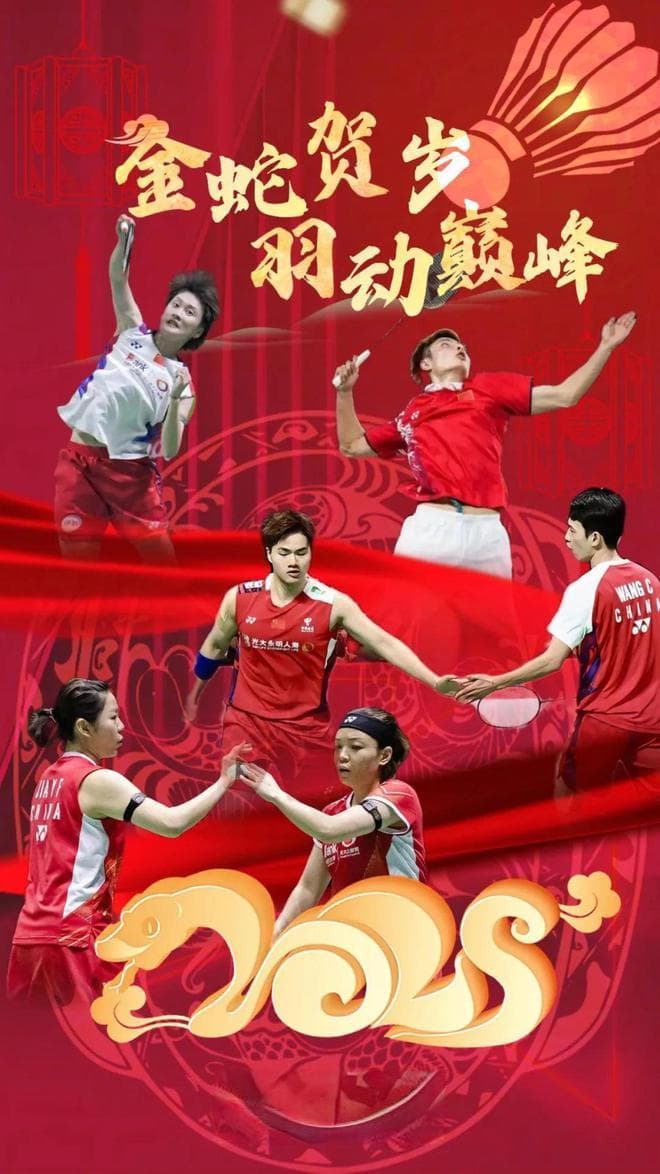 李宗伟怒怼世界羽联：15分制改革会让羽毛球“变味”！