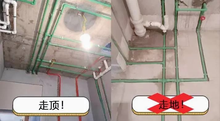 地面回填，尽量不选建材残渣，泥工师傅总结4种方式，装完更省心