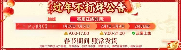 CPTPP争端解决机制研究