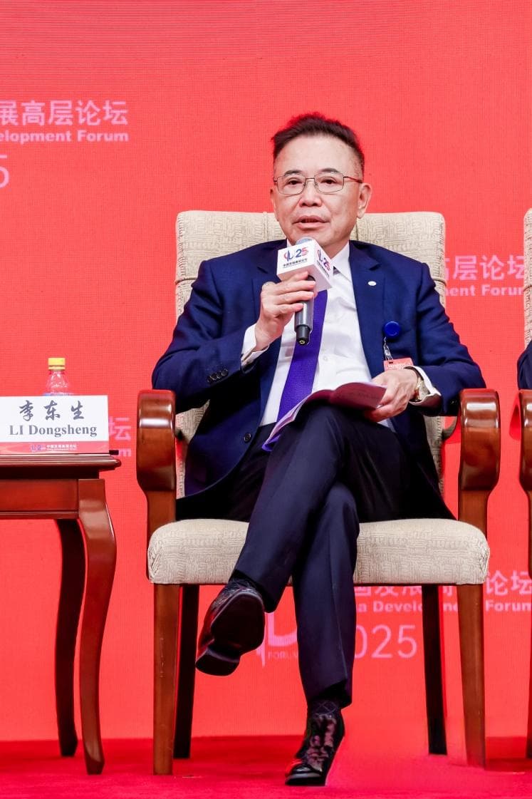 李东生：全球产业链重构，需要坚持开放共赢的理念