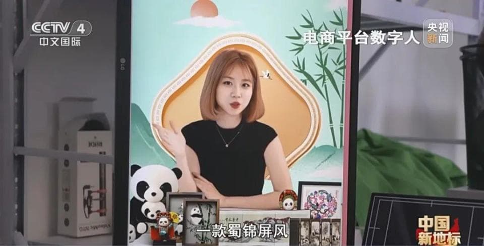中国新地标 | 走进青藏高原上的“零碳”大数据中心