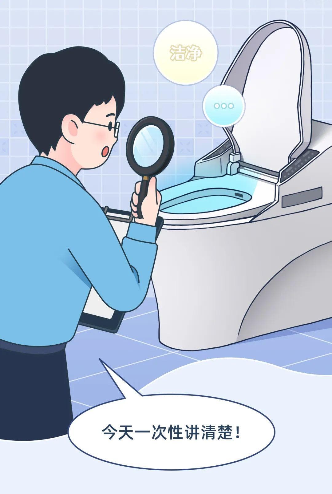 智能坐便器怎么选？看懂这6项指标，不踩雷