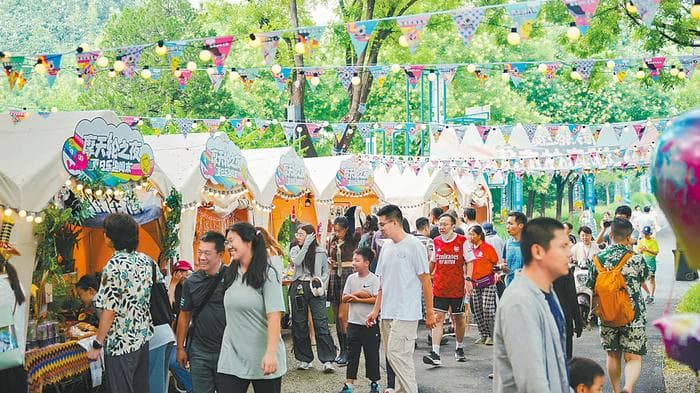 点亮京城“夜经济”！今夏北京的六大夜市，您都逛过吗？