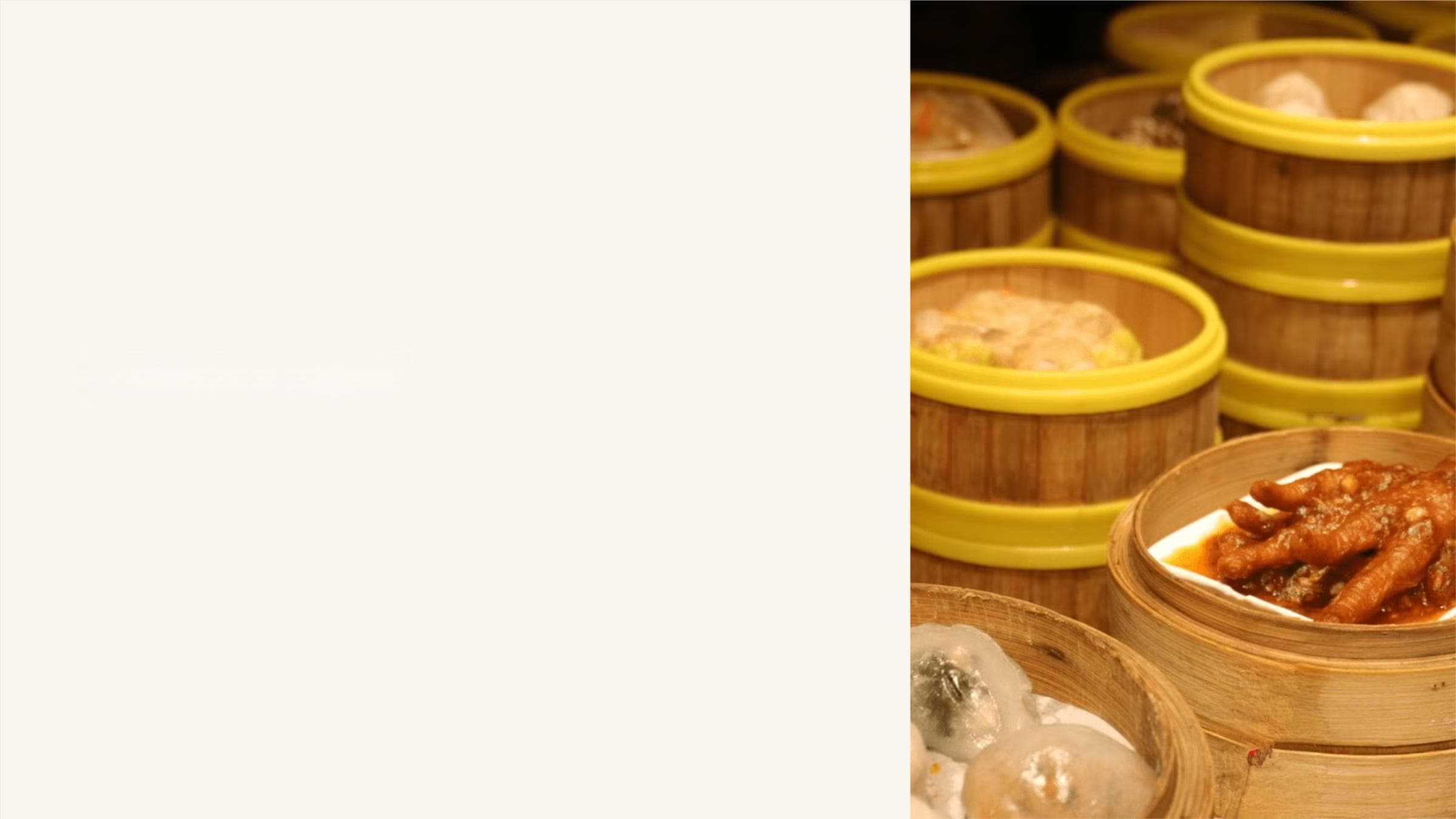 广州早茶点心：从文化传承到制作工艺的全面解析