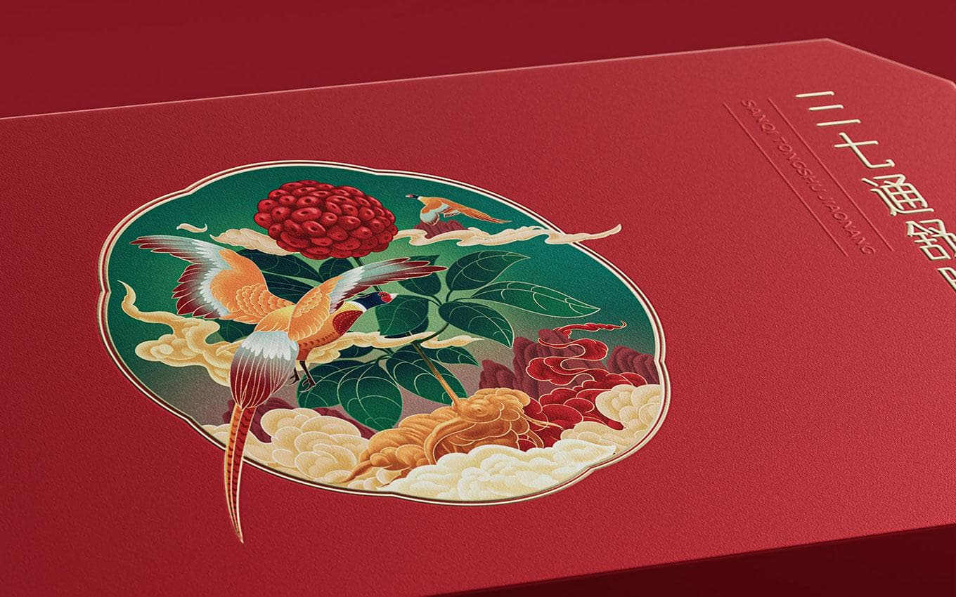 高端私房菜品牌梳理与设计：打造私密会所式的独特体验