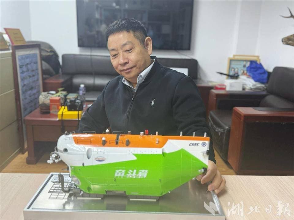 地球最深海沟鱼类已被人类污染物渗透 中国科学家为深海保护敲响警钟