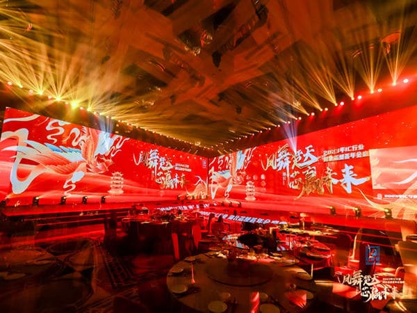 年会活动策划费用详解：破解预算背后的秘密