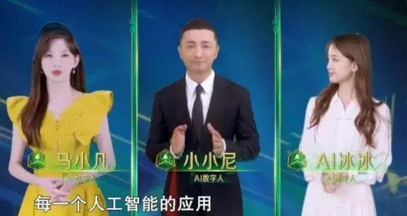 0失误的AI“卷王”冲击下，新闻主播该何去何从？