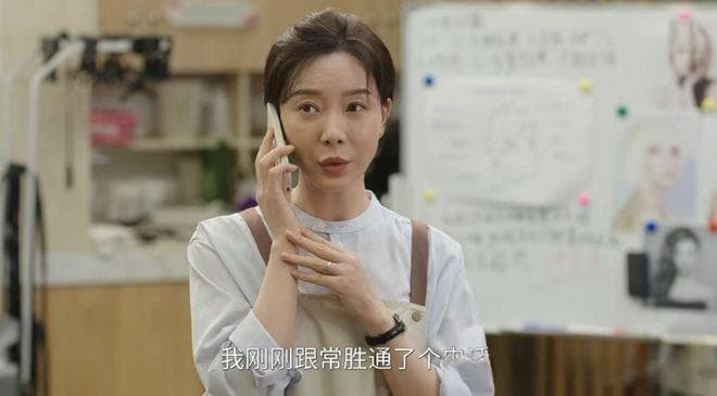 <驻站>周颖离婚：为孩子留学，也为丈夫前途