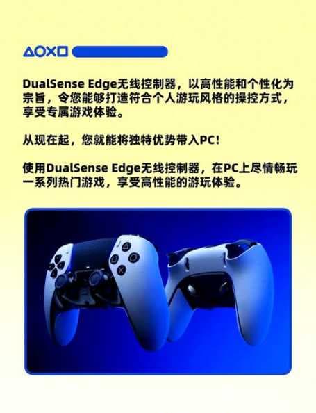 Windows11手柄适配器支持哪些游戏？如何完美适配？