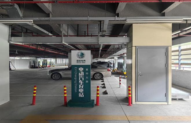 迎峰度夏新招：上海启用V2G充电桩，新能源车变身“移动电站”