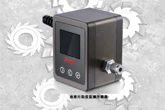 油液质量检测仪怎么使用？这些关键指标要了解