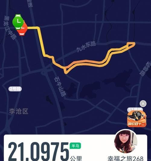 掌握半马配速补给技巧，跑出完美成绩