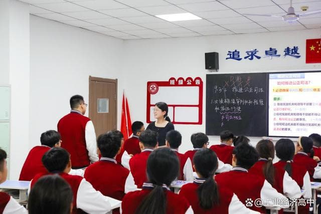 西安职业高中报考指南：排名前五学校汇总！