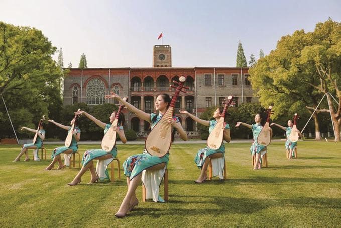 苏州大学：续千年文脉弦歌 著百年名校新篇