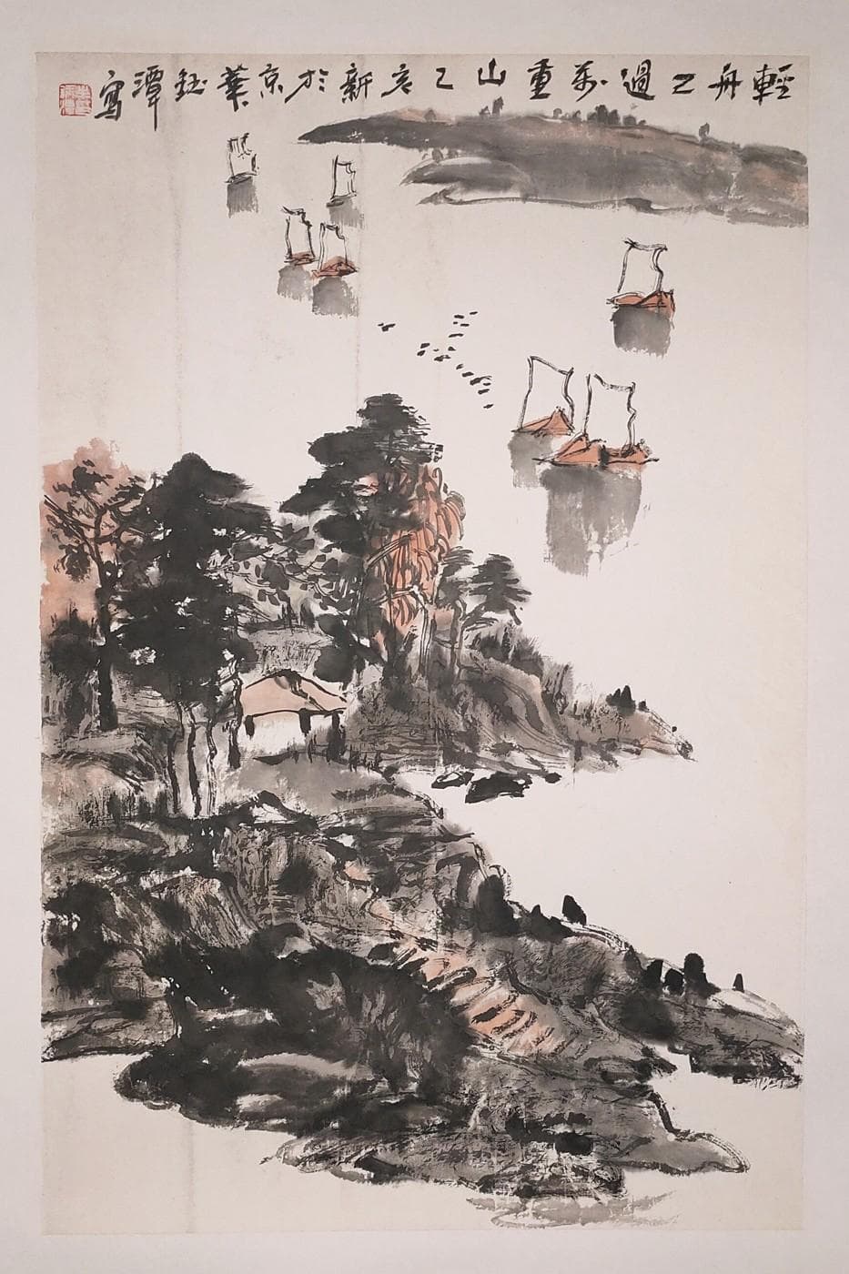 冬日雪景：中国书画里的清寒与温暖
