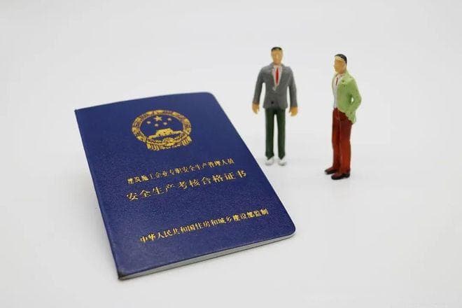 软考初级有必要考吗？含金量怎么样？报考指南，看这篇就够了