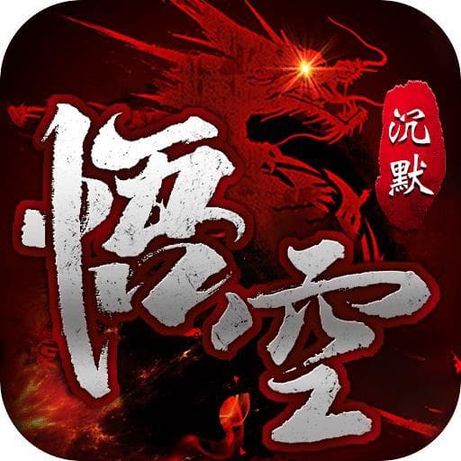 八门神器：轻松获得游戏无限金币的终极利器