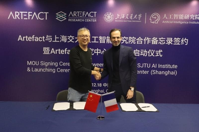 Artefact上海成立中国研究中心，携手交大共探AI商业赋能新径