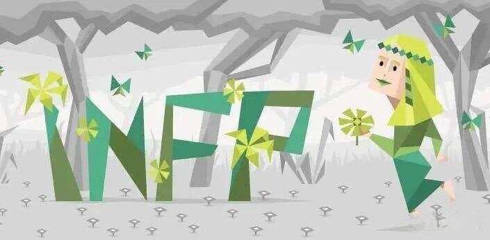如何一眼认出身边的 INFP ？——「调停者」人格类型
