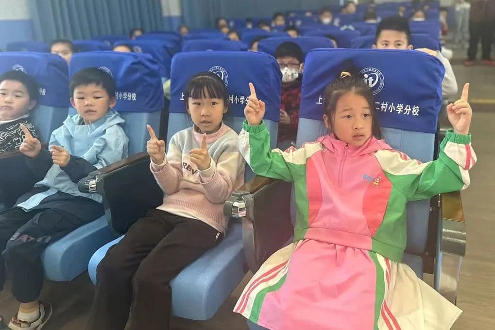这堂课上，孩子们get情绪管理“法宝”
