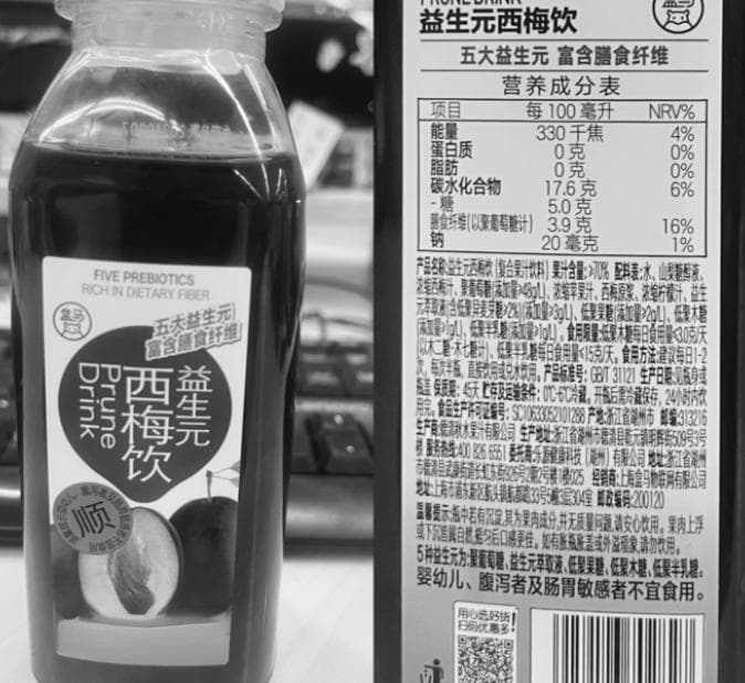热销的西梅汁饮料为何喝完会腹泻？