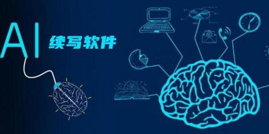 视频剪辑配音的创意方法：让你的作品更具吸引力