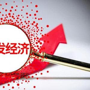 2024年社零增3.5%外贸涨5%，2025年商务工作聚焦绿色低碳