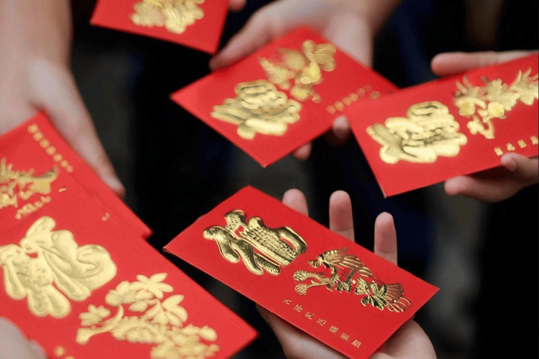 一地倡议“压岁钱不超20元”！让压岁红包回归祝福本真