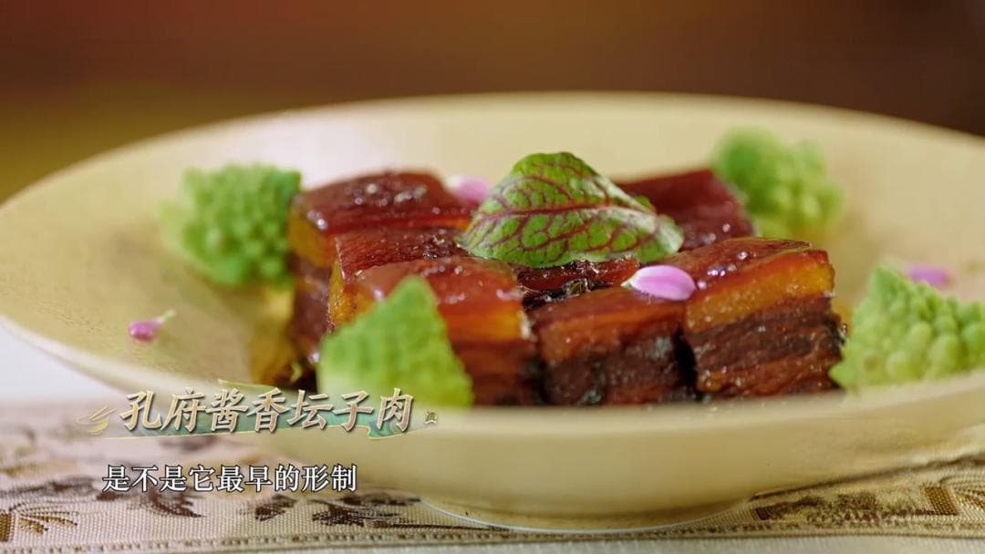 央视一套微信公众号推送济宁孔府菜→