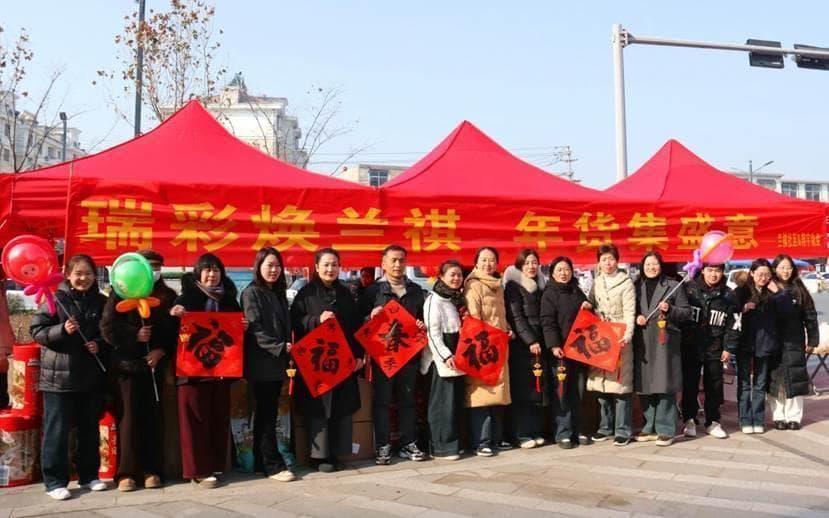 台儿庄区：党建引领下的“社工+社区+物业”基层治理创新实践
