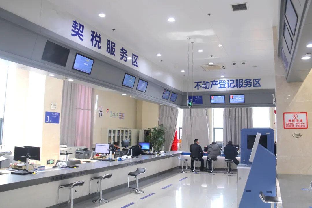 高效办成一件事！这些服务举措便利办税缴费