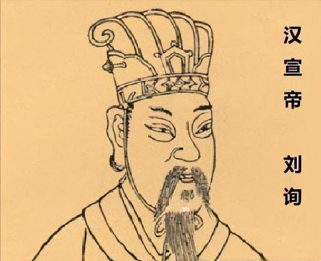 汉宣帝名气不及汉武帝，为何能彻底打败连汉武帝都打不败的匈奴？