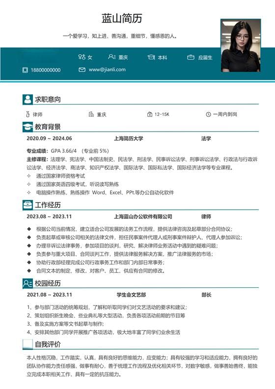 客服岗位新人如何快速适应工作环境，与同事和上级建立良好的人际关系